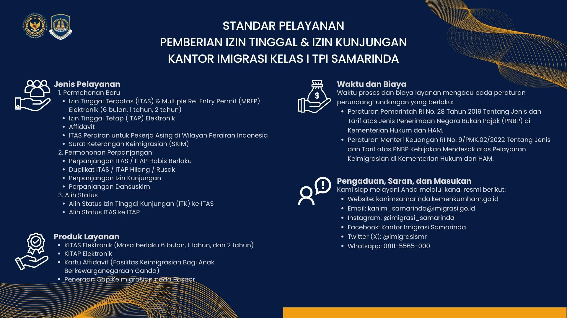 SP 1